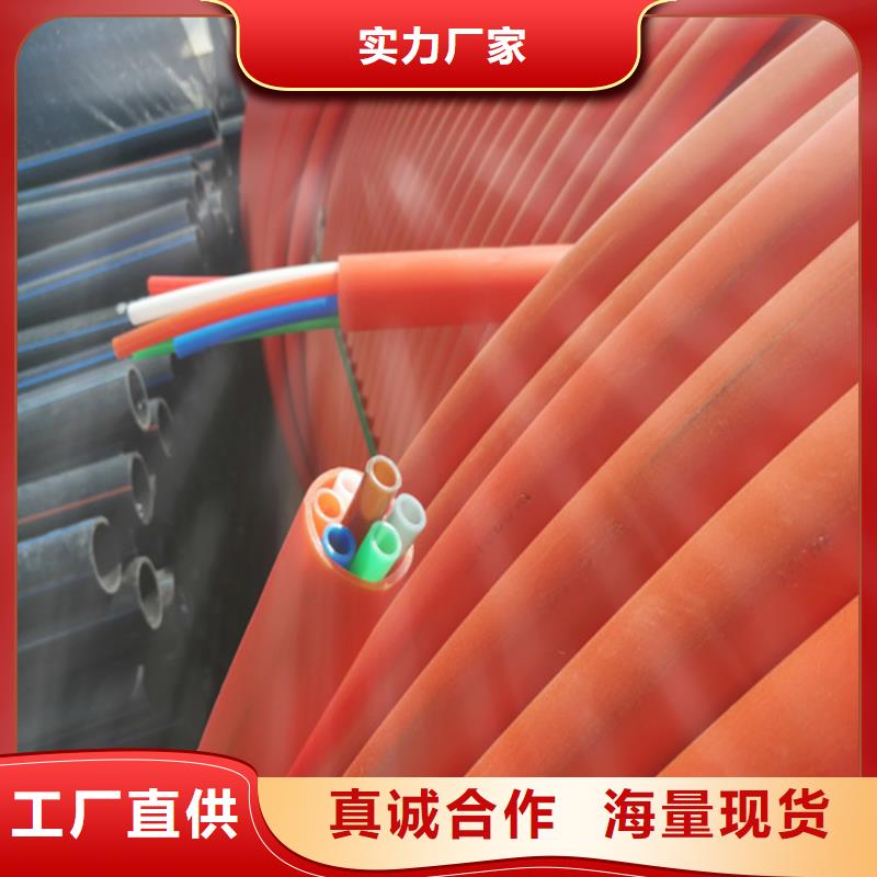鋁塑集束管廠家直銷