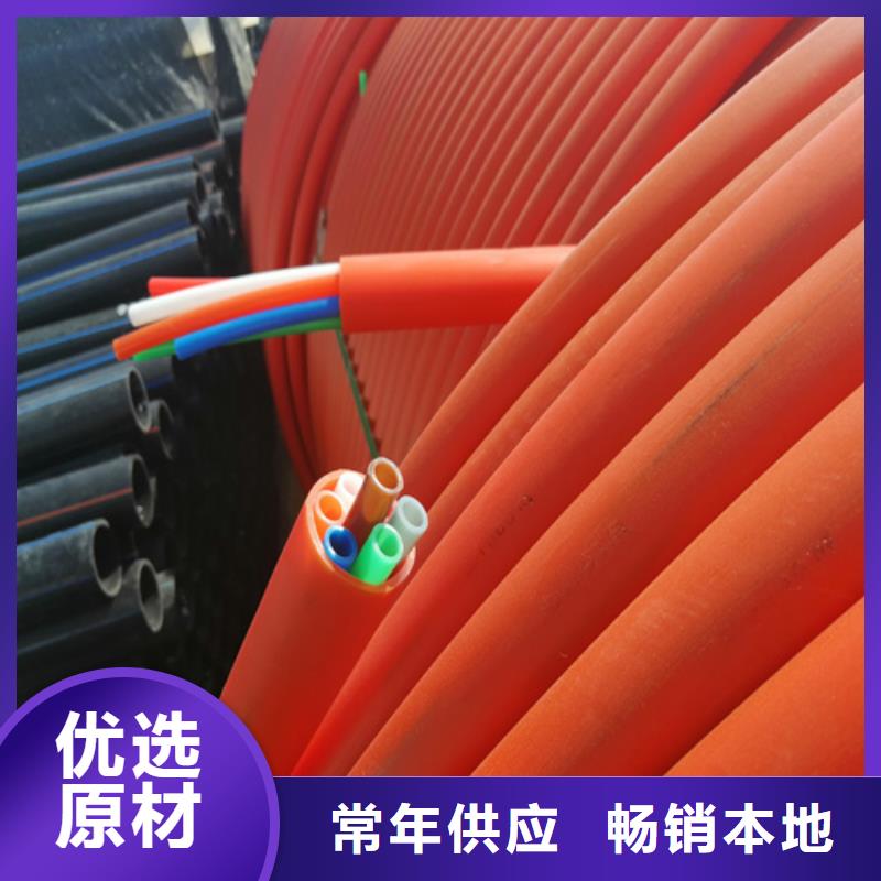 太陽能集束管常用指南
