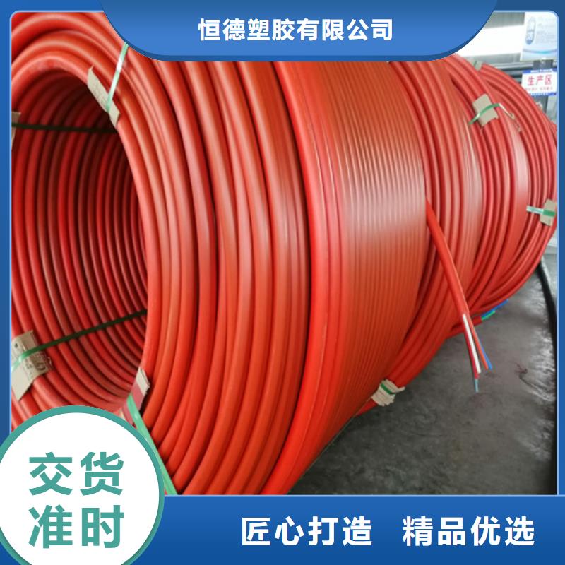 鋁塑復合集束管源頭廠家