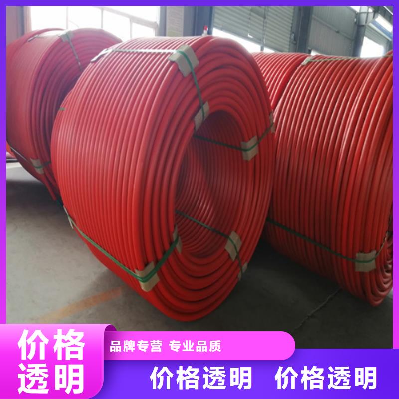 集束管是用來干什么的公司