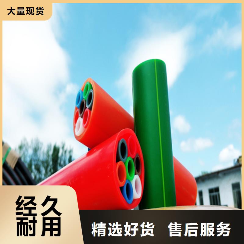 鋁塑復合集束管源頭廠家