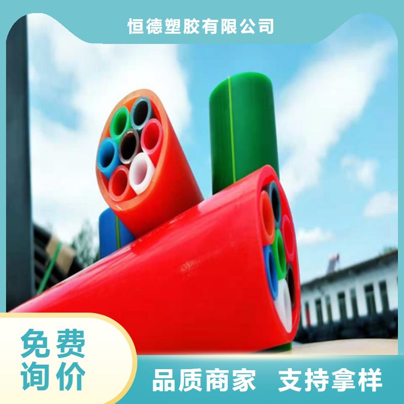 集束管和硅芯管區別擇優