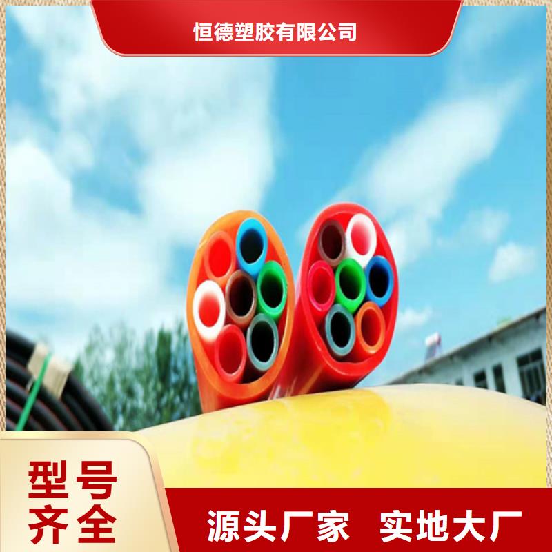 鋁塑集束管廠家直銷