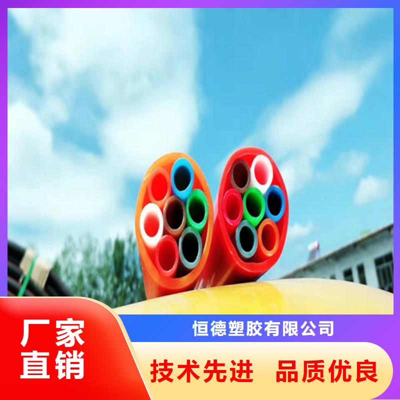 集束管貨真價(jià)實(shí)