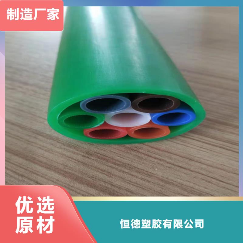 HDPE集束管值得信賴