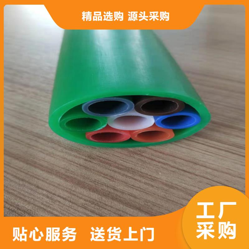 HDPE集束管來圖定制
