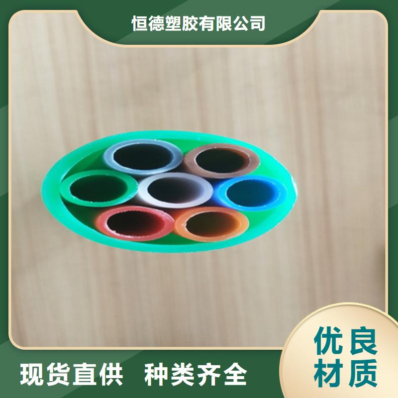 集束管是用來干什么的公司