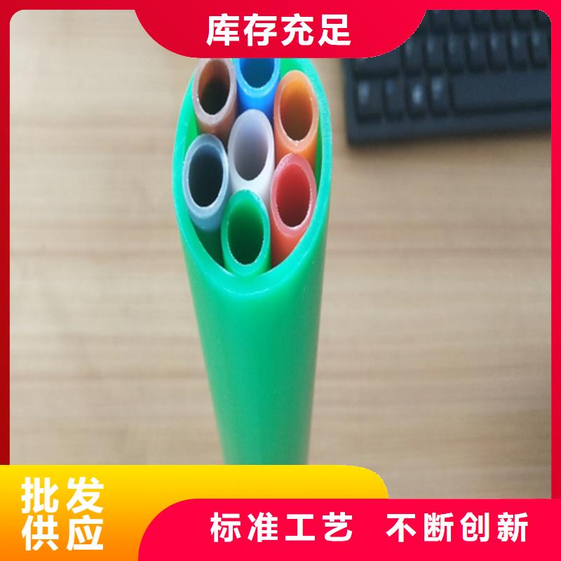 HDPE集束管品牌廠家