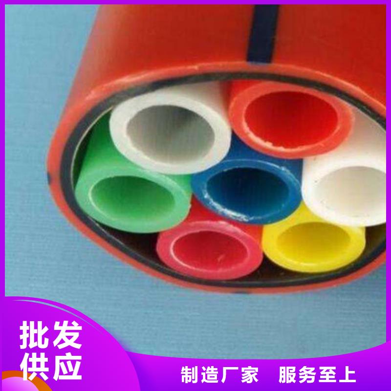 HDPE集束管值得信賴