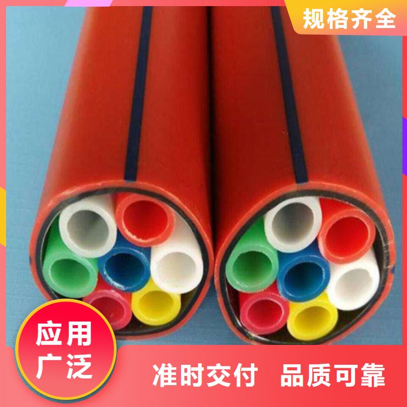 陜西集束管貨真價(jià)實(shí)