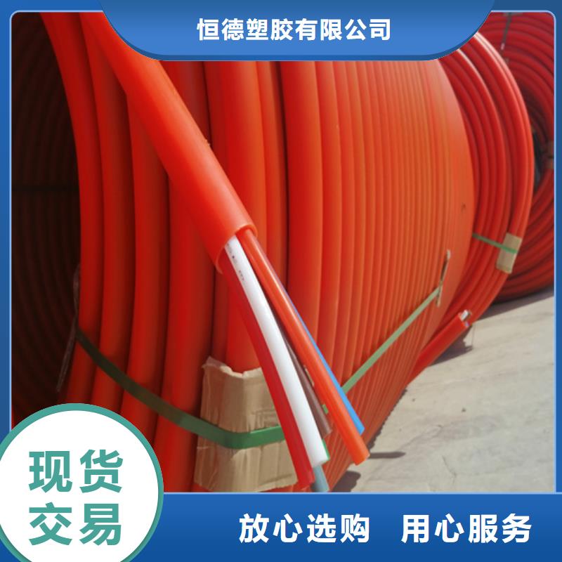鋁塑集束管廠家直銷