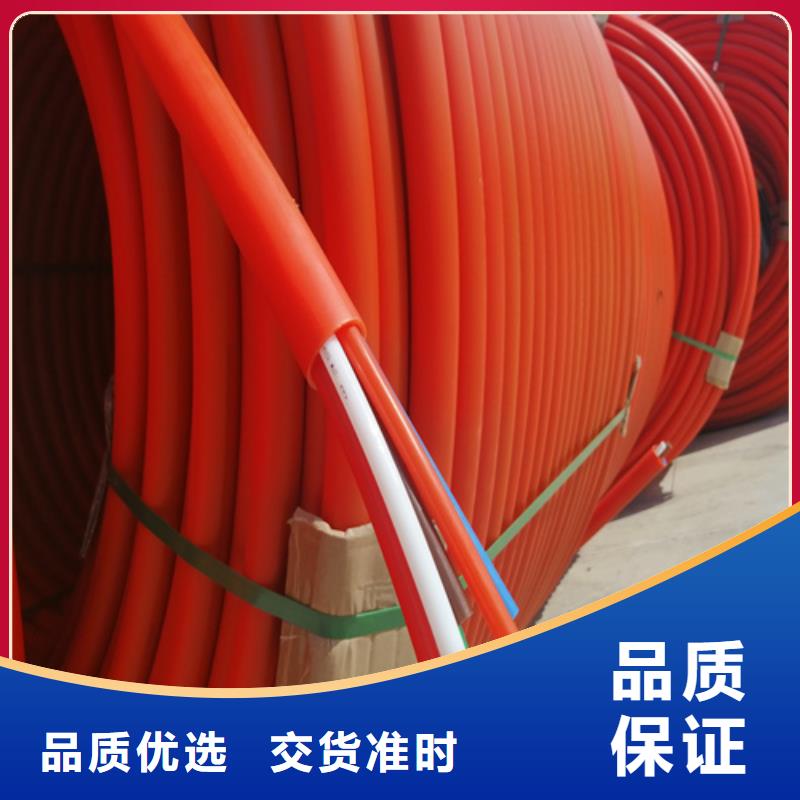 集束管怎么接接頭視頻定制價格