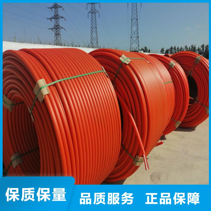 直埋集束管售后無憂