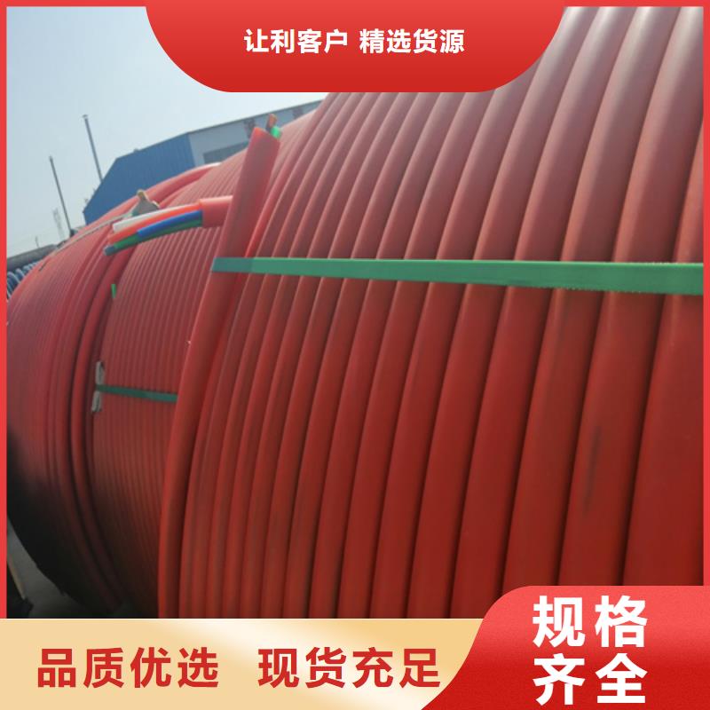 hdpe集束管的質量問題主要體現在哪些方面采購