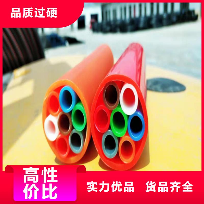集束管和硅芯管區別擇優