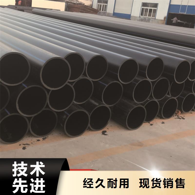 pE質(zhì)量放心