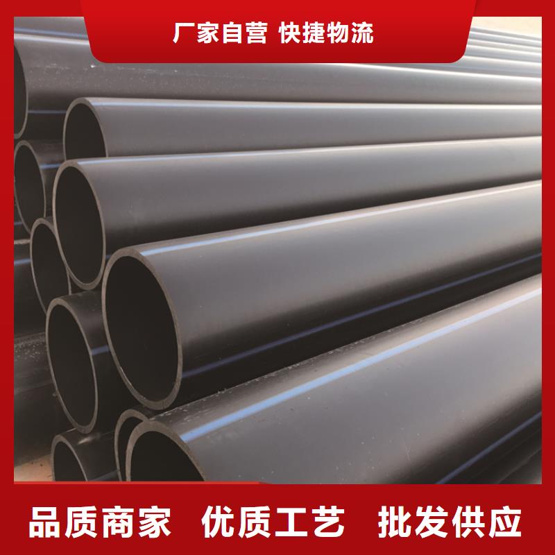 PE給水管量大從優(yōu)