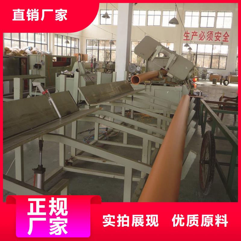 
PE給水管材供應(yīng)商