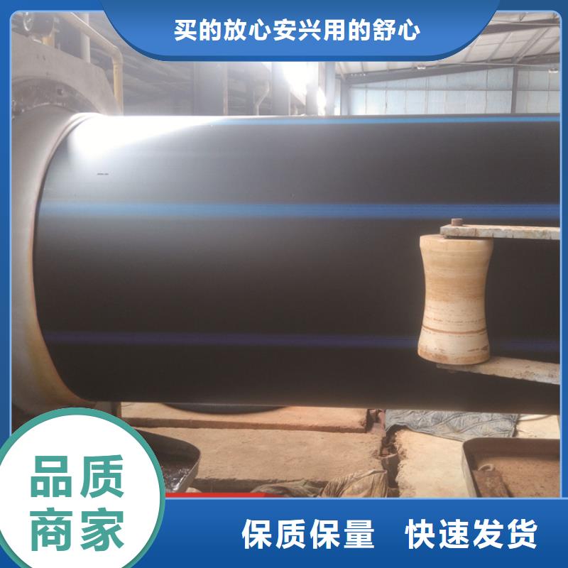 
pe管直供廠家