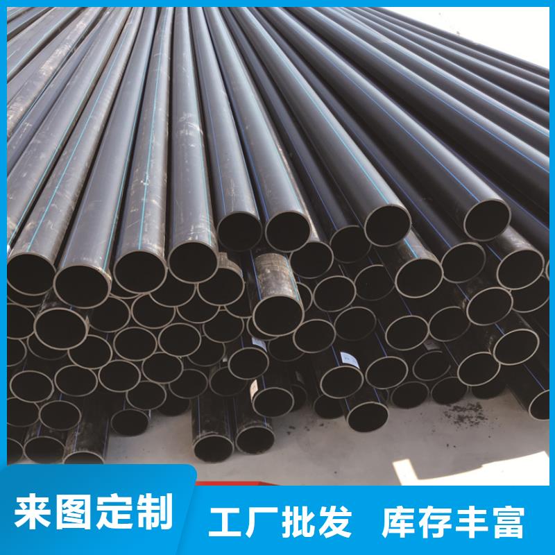 HDPE给水管PE硅芯管懂您所需