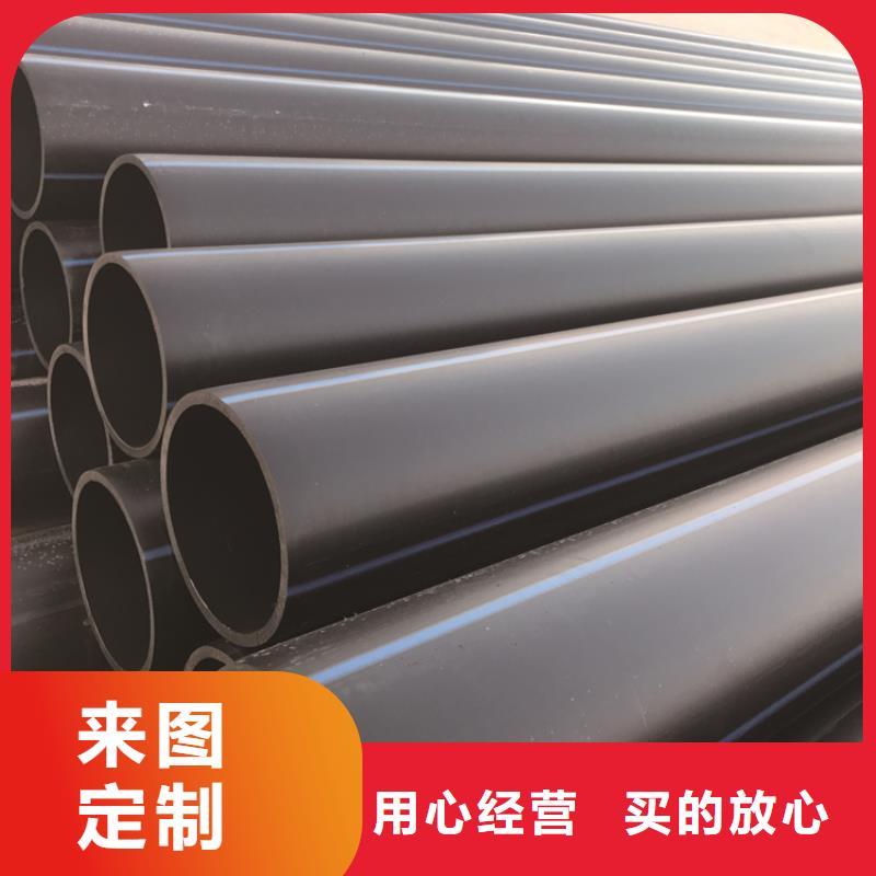 七孔集束管视频-新北|溧阳|苏州|淮安|宿迁|镇江|泰州七孔集束管用心做好细节-恒德塑胶(常州市分公司)
