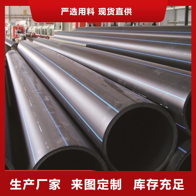 
HDPE打孔管實力廠家