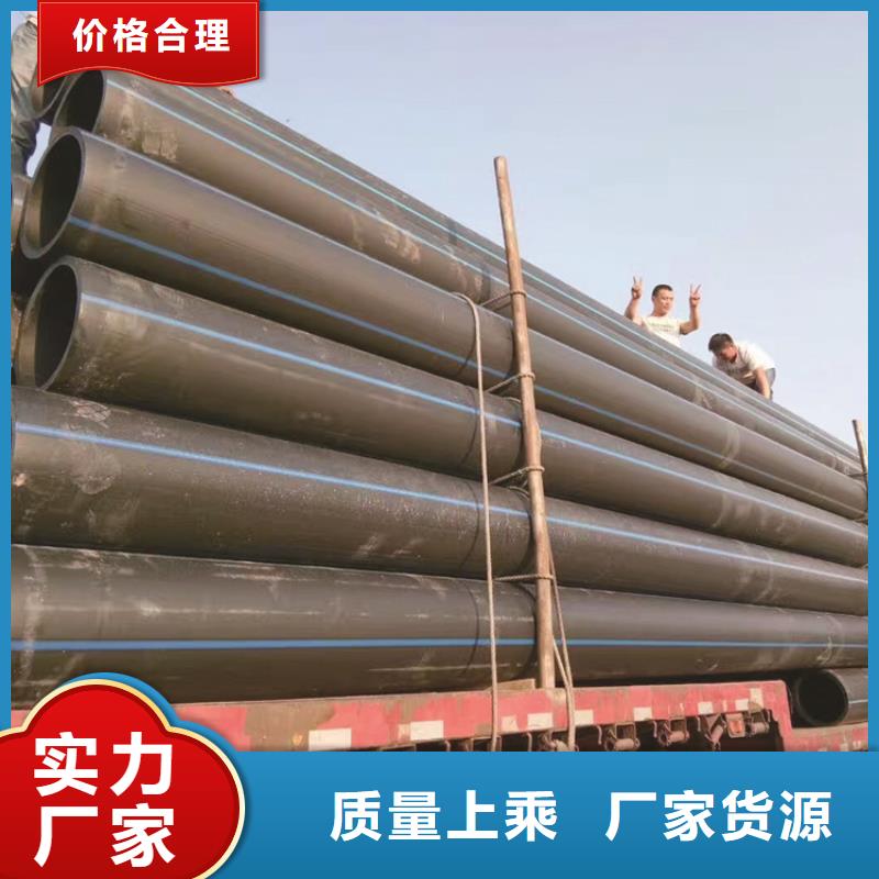 PE給水管歡迎訂購