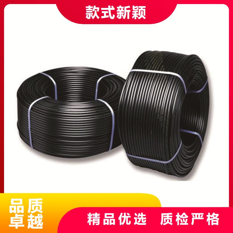 七孔集束管视频-七孔集束管_青海省黄南市市场覆盖海西|玉树|西宁|海南|果洛|海北等