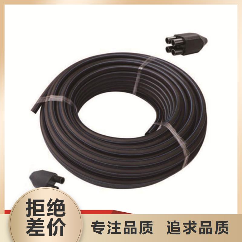 【HDPE給水管】_PE給水管顏色尺寸款式定制