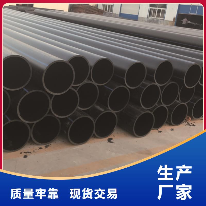 HDPE給水管_PE螺紋管貨源充足