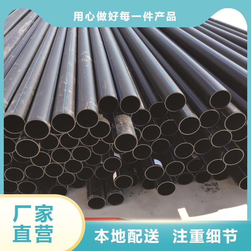 
HDPE管口碑好