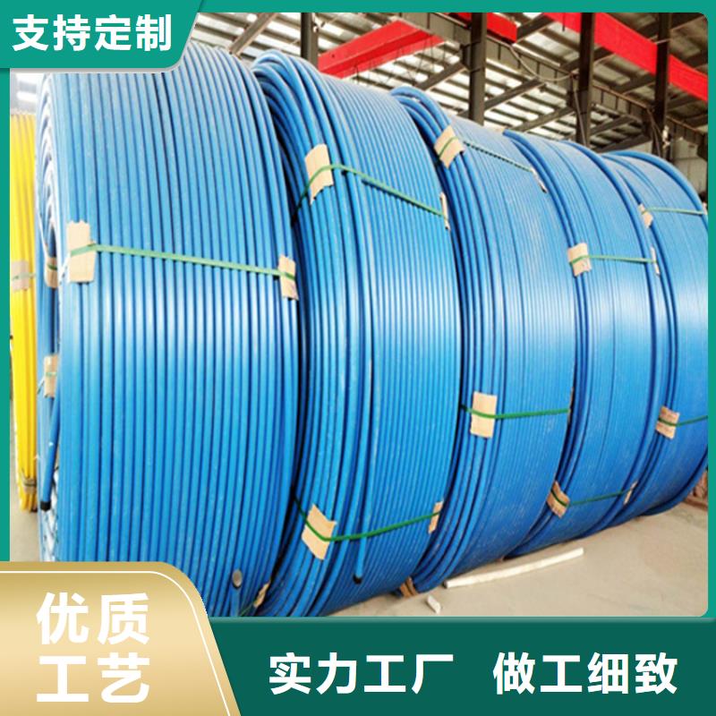 HDPE硅芯管_集束管值得信赖