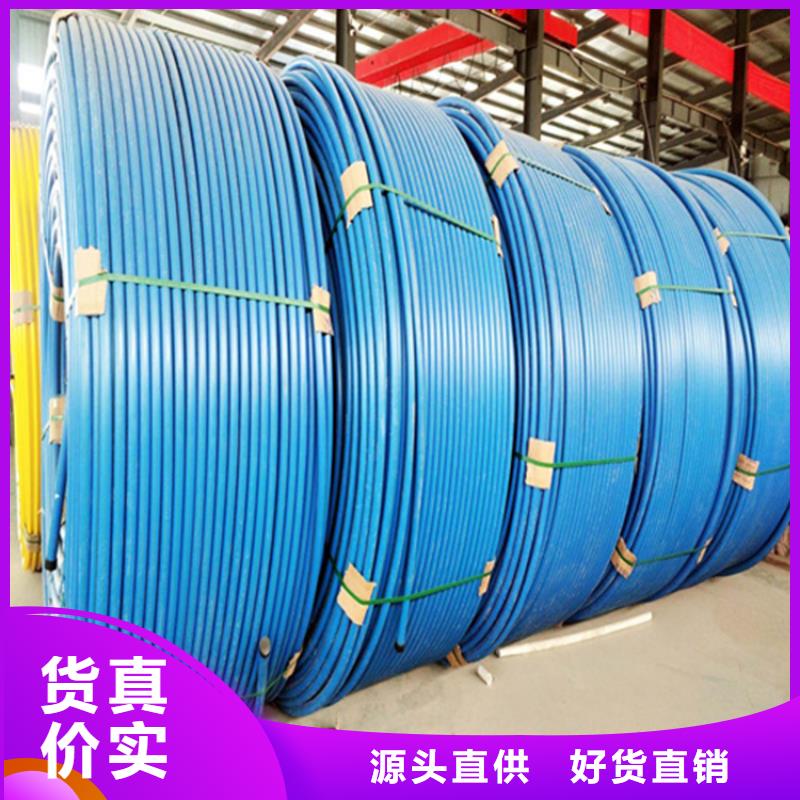 HDPE硅芯管_集束管值得信赖