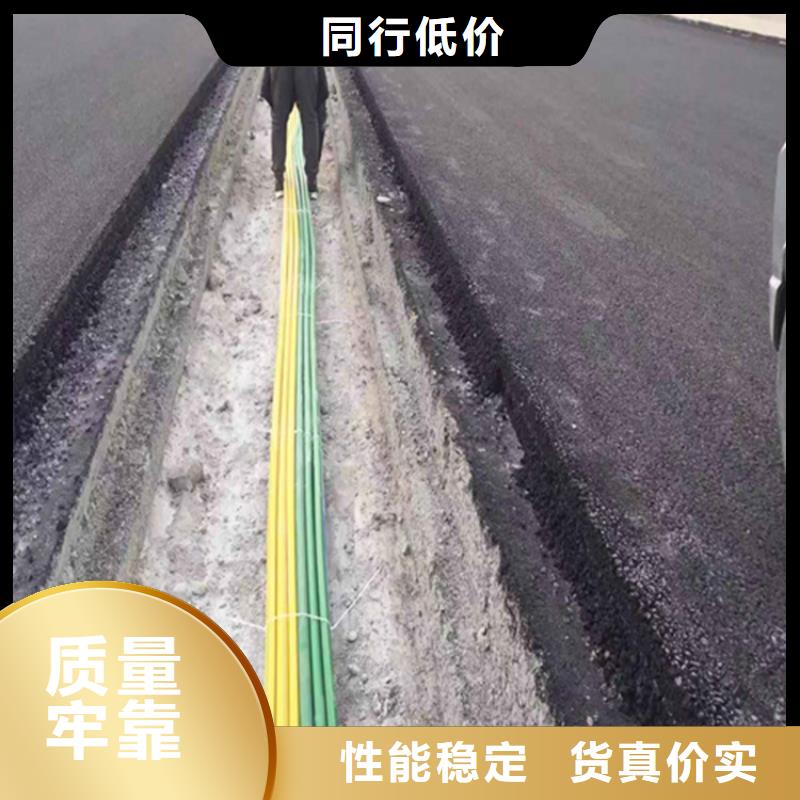 光纜保護管供應商