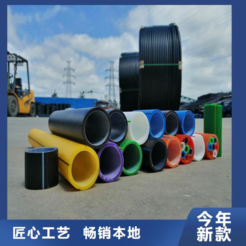 HDPE硅芯管五孔穿线管全品类现货