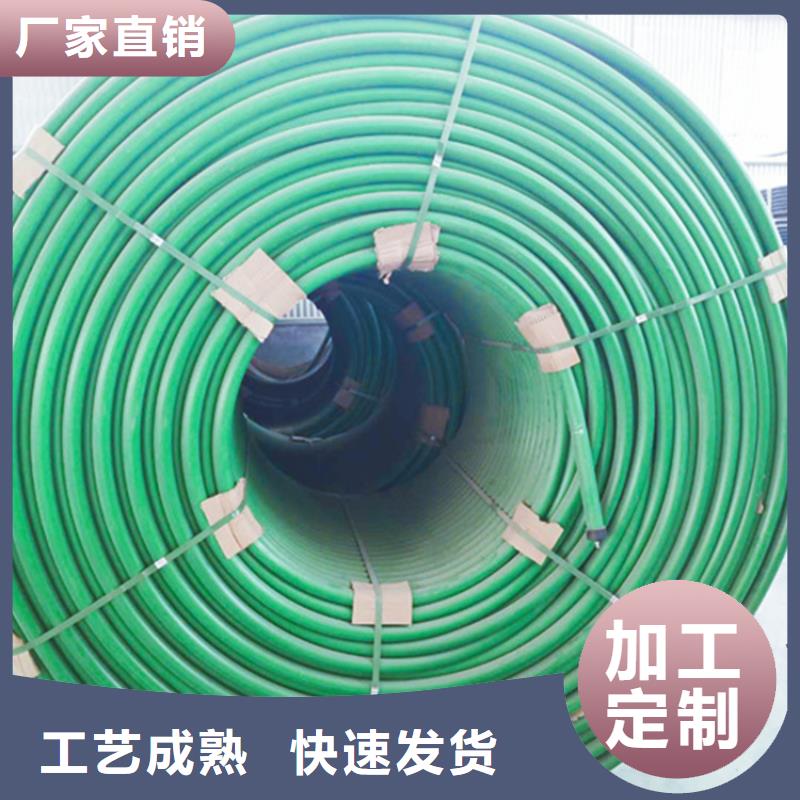 HDPE硅芯管七孔梅花管嚴格把控每一處細節