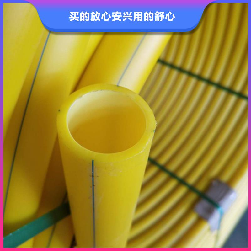 32/28硅芯管價格實惠