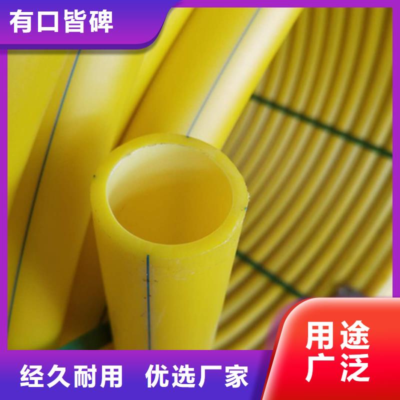 HDPE硅芯管五孔穿线管全品类现货