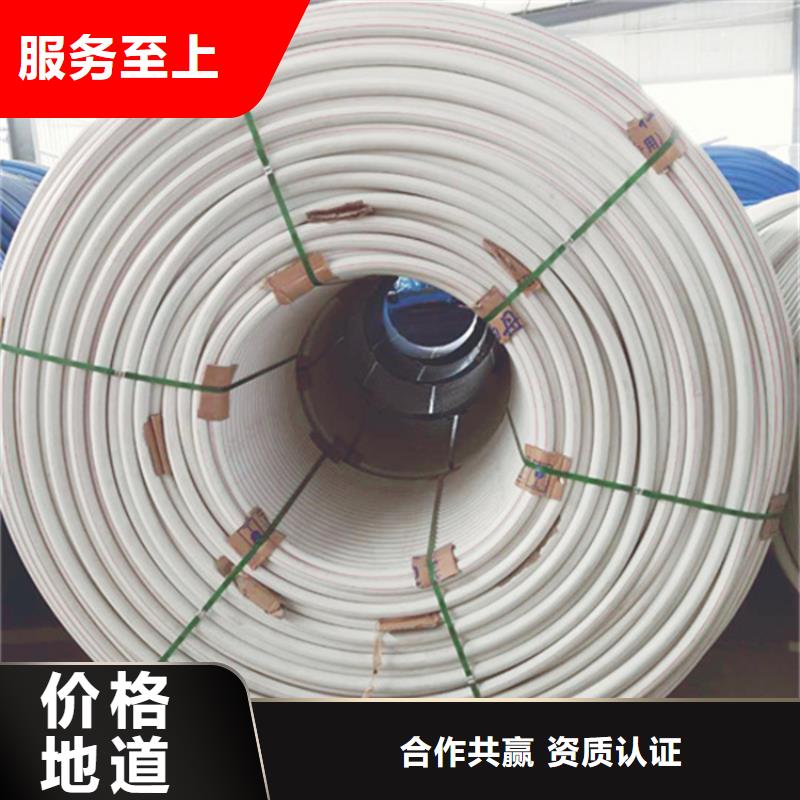 聚乙烯硅芯管量大從優(yōu)