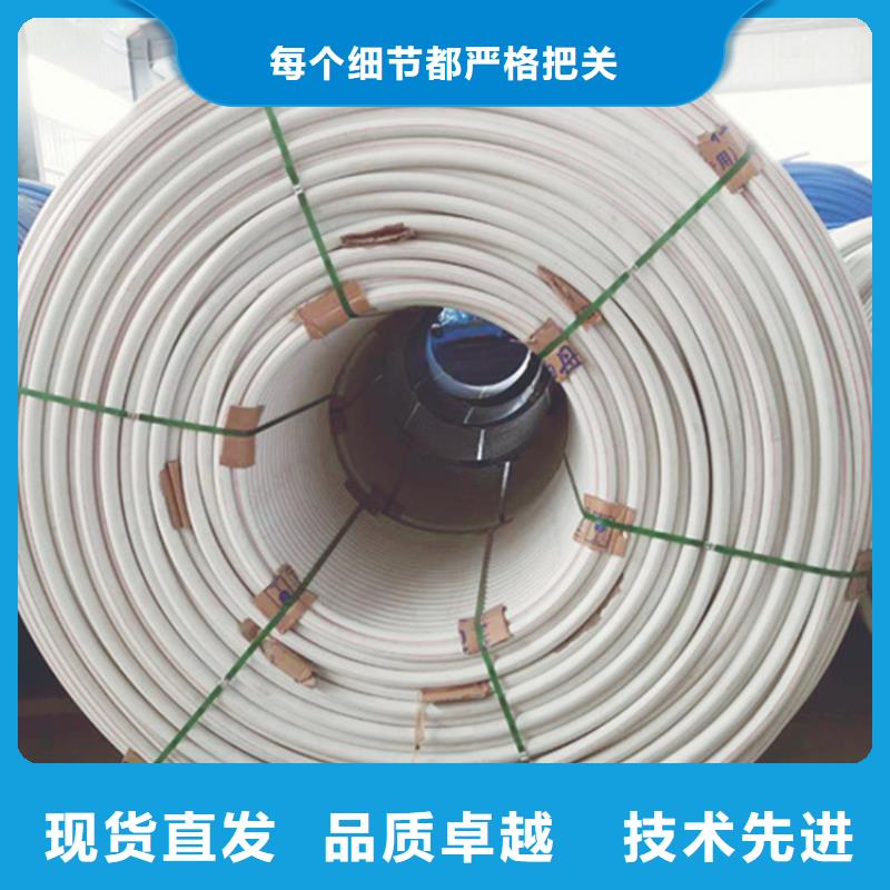 HDPE硅芯管_集束管值得信赖