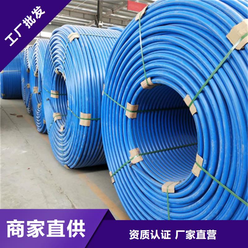 
50/41硅芯管采購