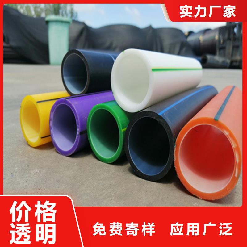 HDPE硅芯管廠家