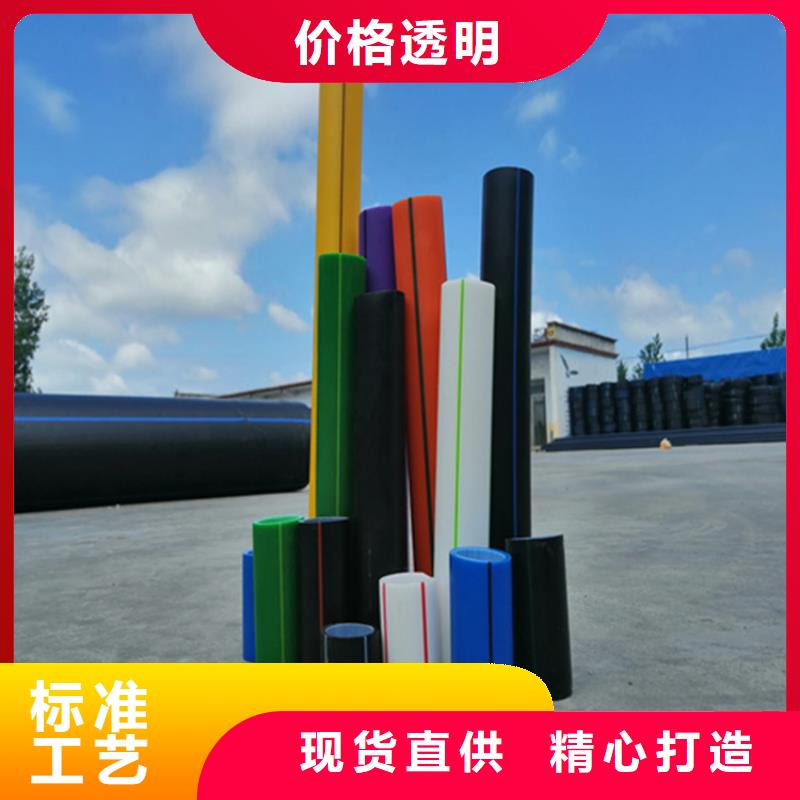 
PE硅芯管來圖定制