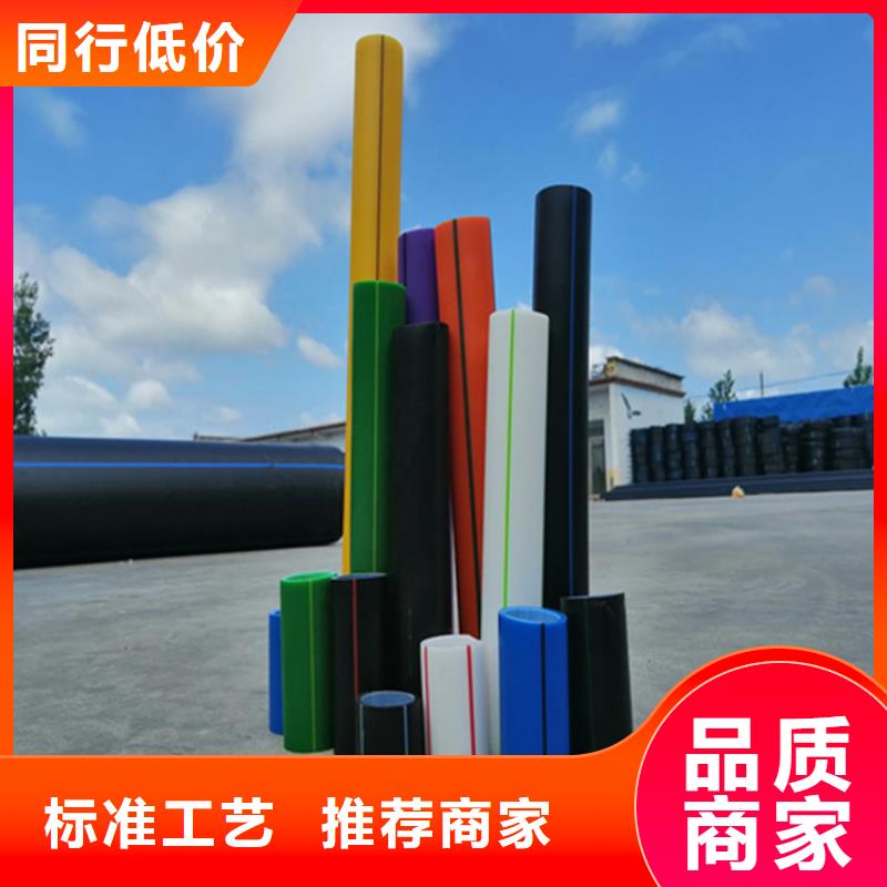 聚乙烯硅芯管量大從優