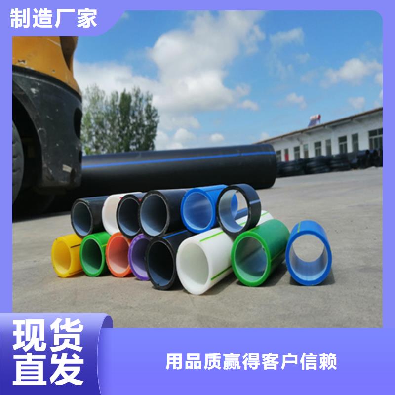 
PE硅芯管廠家報價