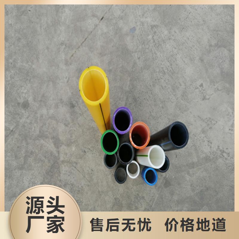 HDPE硅芯管HDPE給水管品牌大廠家