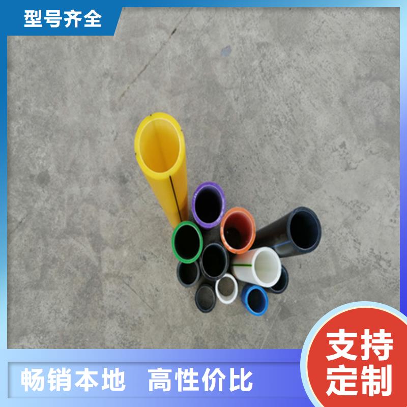 HDPE硅芯管PE給水管生產加工
