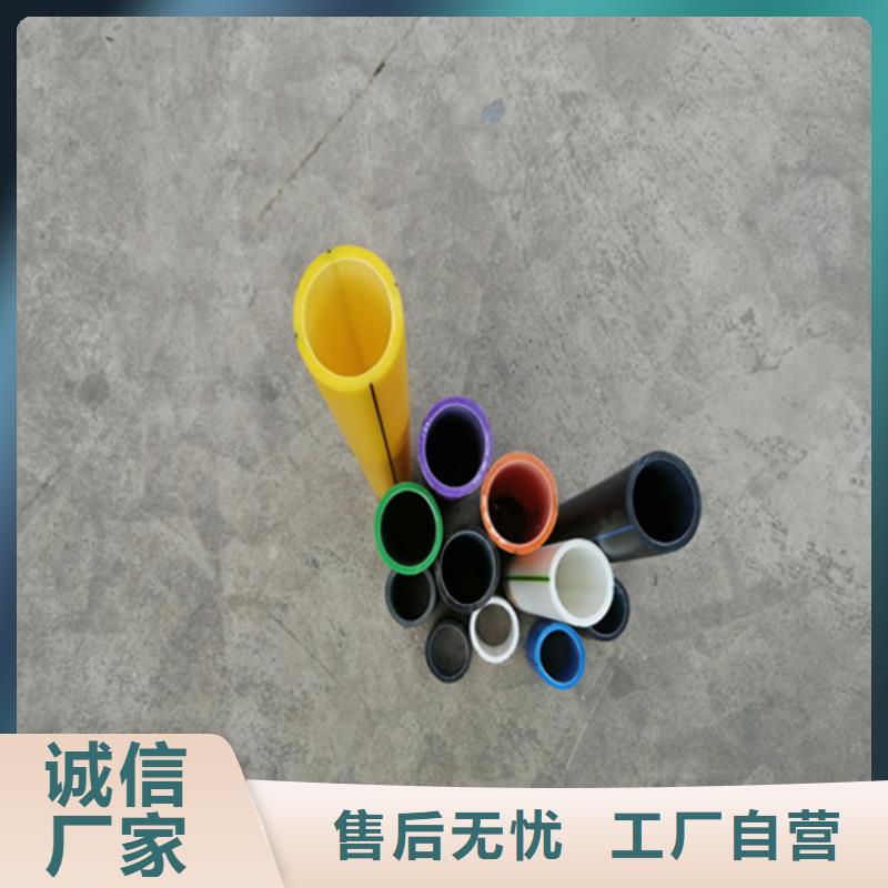 
hdpe硅芯管
購買