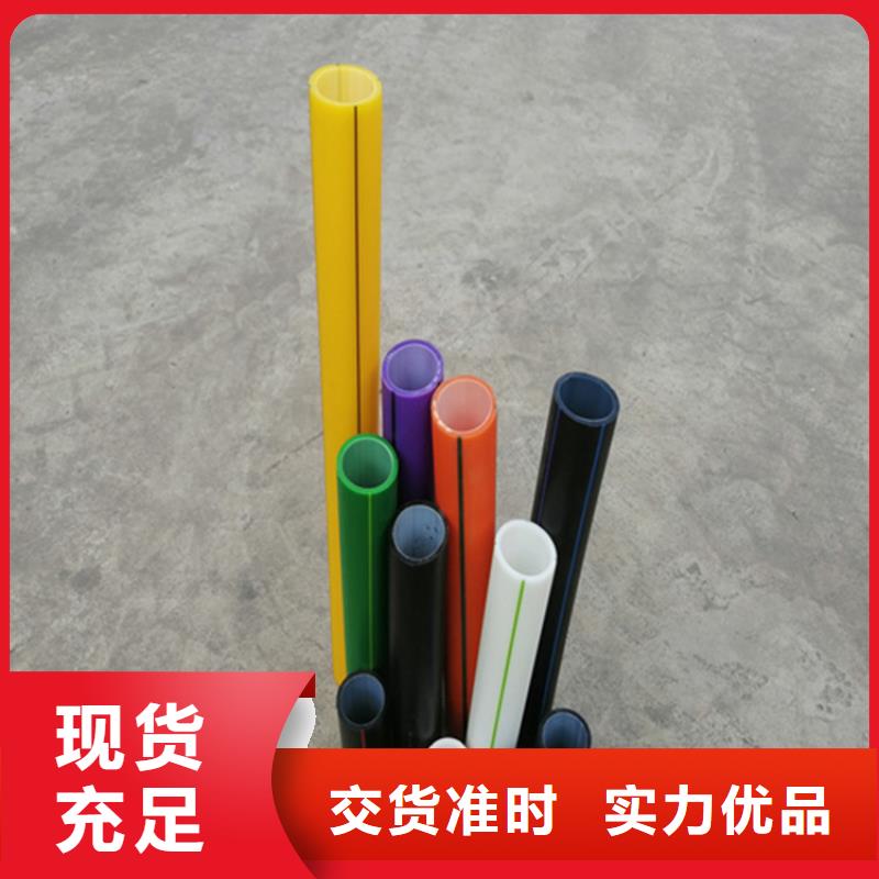 
塑膠硅芯管良心廠家
