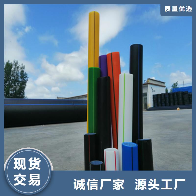 五指山市
pe硅芯管中心